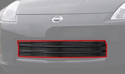 Nissan 350Z Bumper Grille Carriage Works