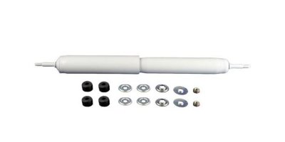 Land Rover Shock Absorber and Strut Assembly Gabriel