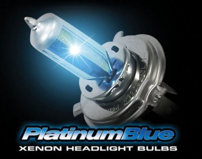 Mercedes Benz 560SEL Headlight Assembly Recon