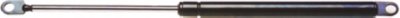 Honda Civic Hatch Strut Strong Arm